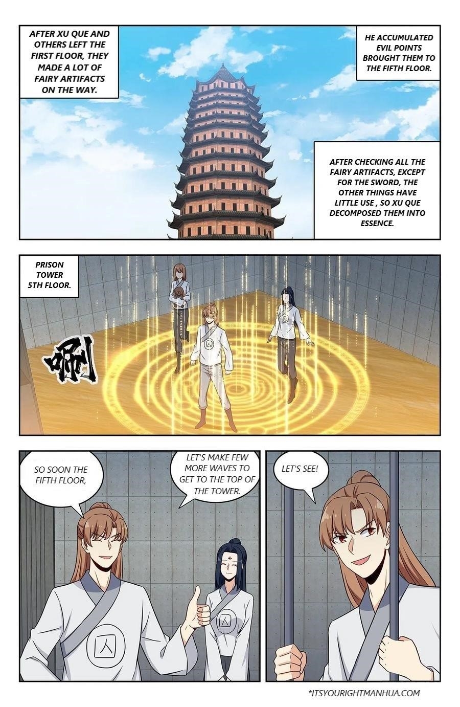 Strongest Anti M.E.T.A Chapter 339 - Page 1