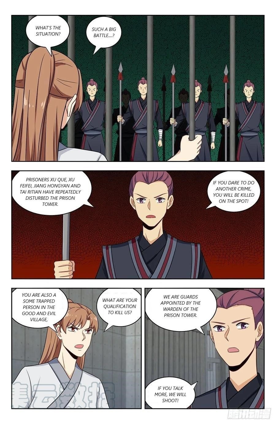 Strongest Anti M.E.T.A Chapter 339 - Page 2