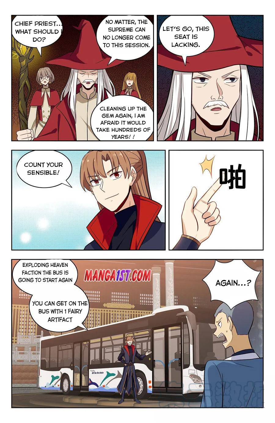 Strongest Anti M.E.T.A Chapter 343 - Page 12