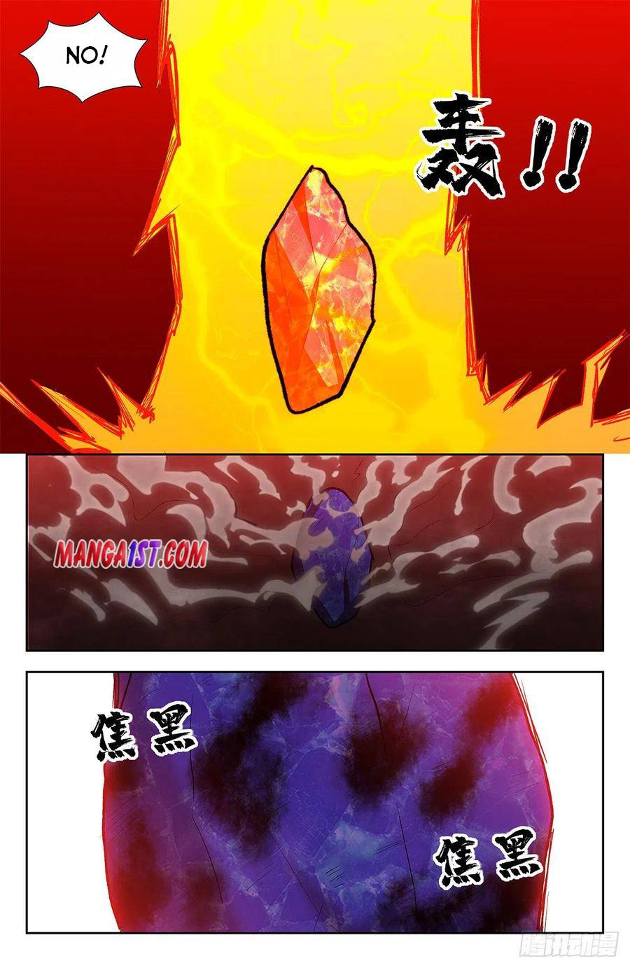 Strongest Anti M.E.T.A Chapter 343 - Page 8
