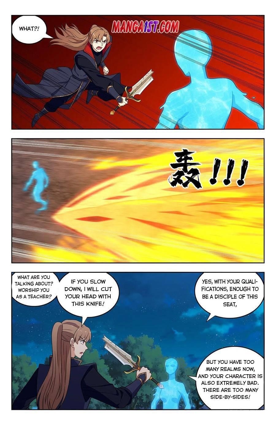 Strongest Anti M.E.T.A Chapter 355 - Page 1