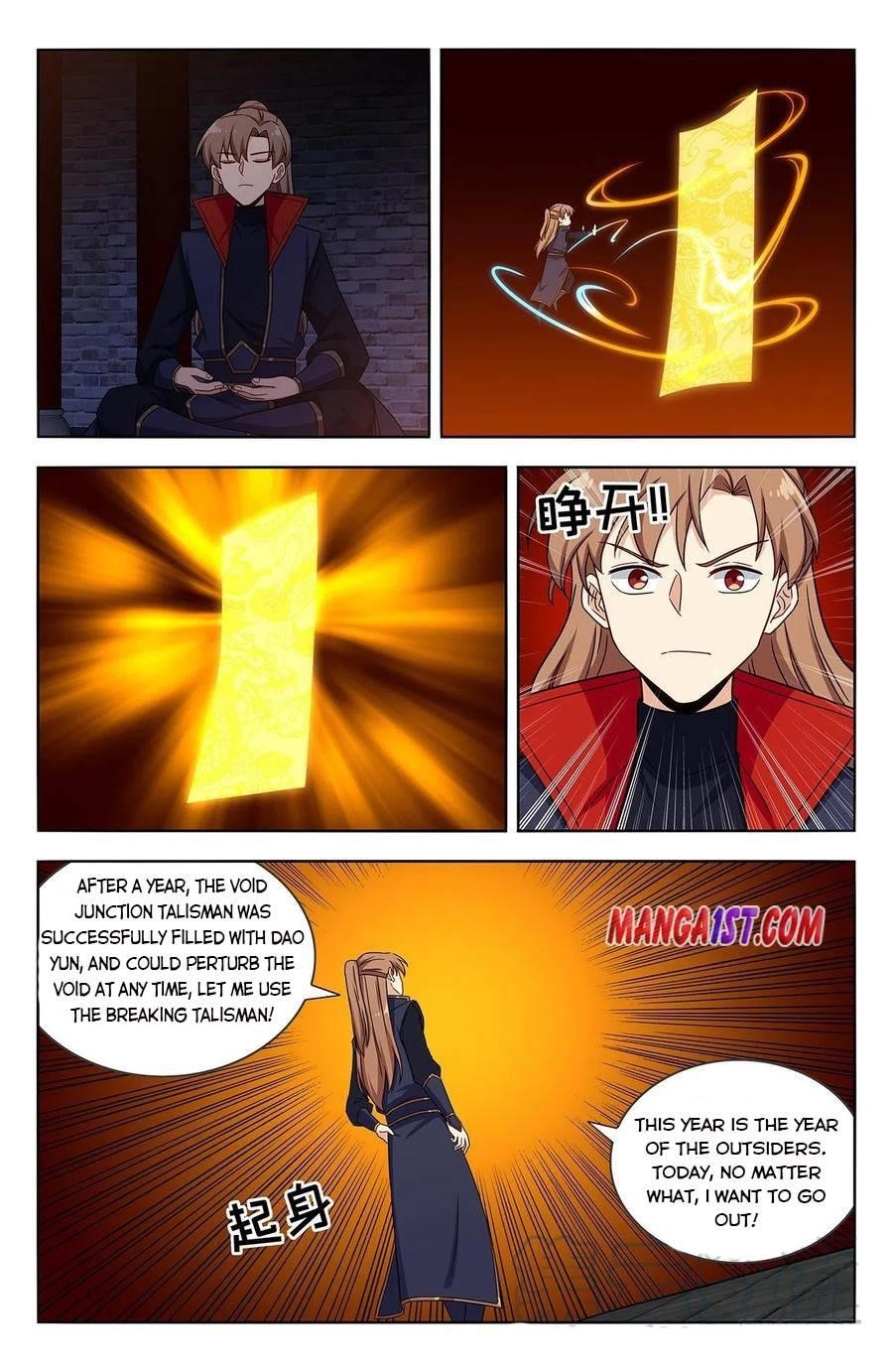 Strongest Anti M.E.T.A Chapter 359 - Page 11