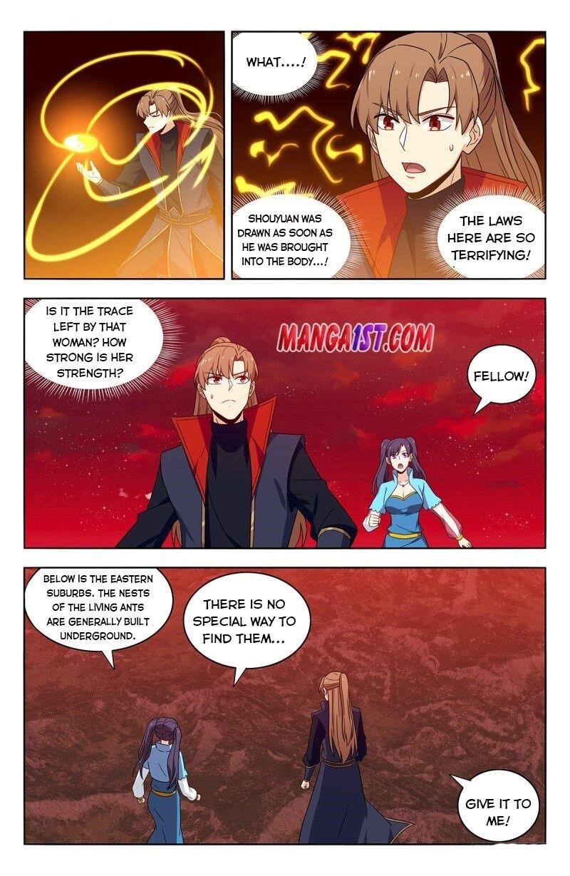 Strongest Anti M.E.T.A Chapter 365 - Page 2