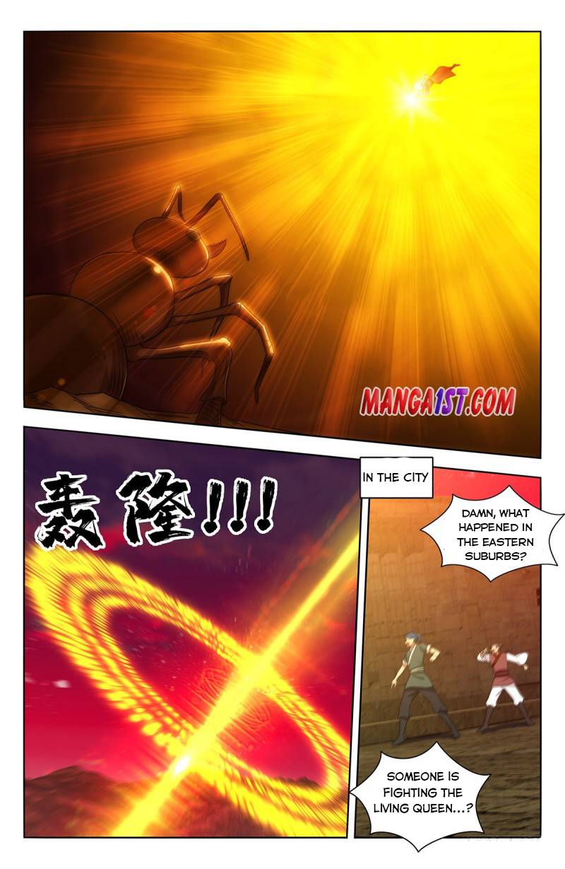 Strongest Anti M.E.T.A Chapter 366 - Page 7
