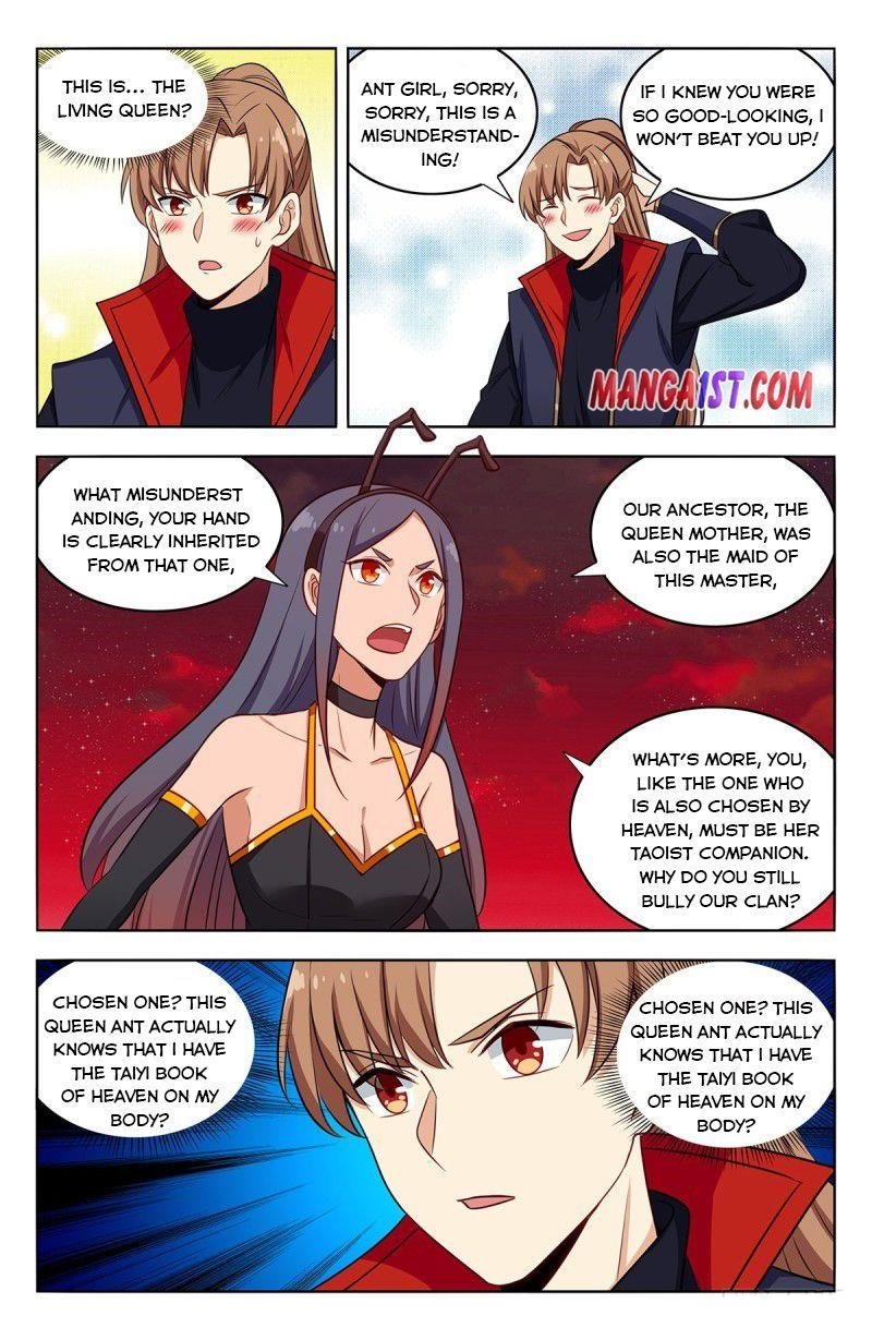 Strongest Anti M.E.T.A Chapter 367 - Page 1
