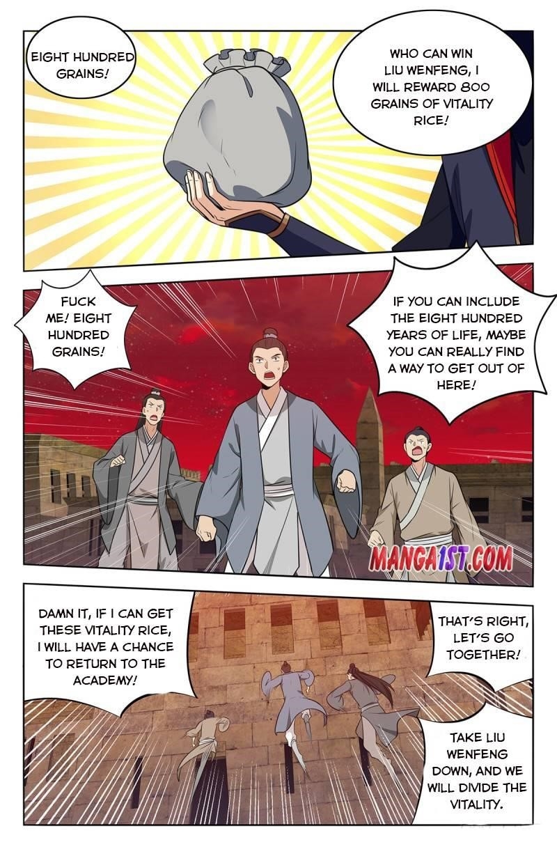 Strongest Anti M.E.T.A Chapter 368 - Page 11