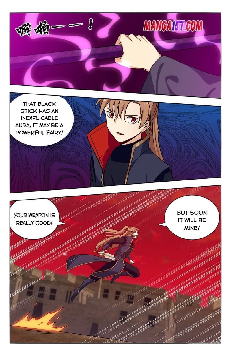 Strongest Anti M.E.T.A Chapter 369 - Page 1