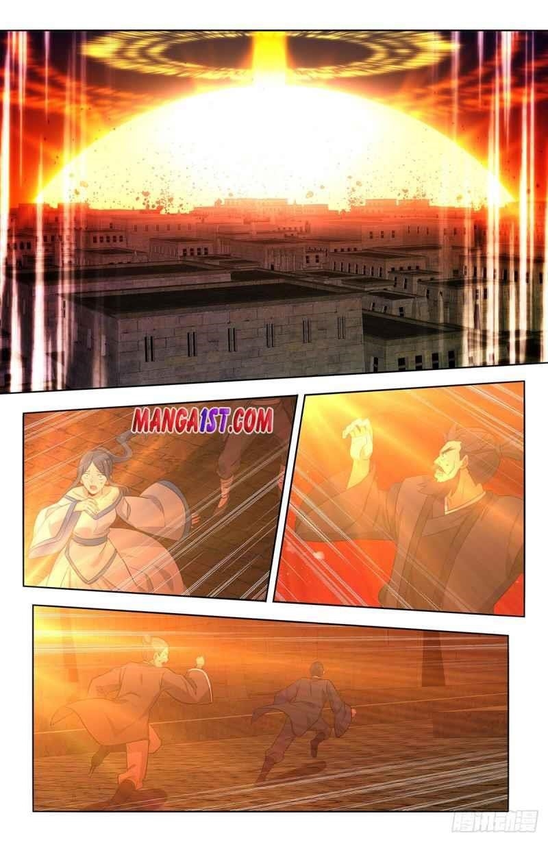Strongest Anti M.E.T.A Chapter 373 - Page 2