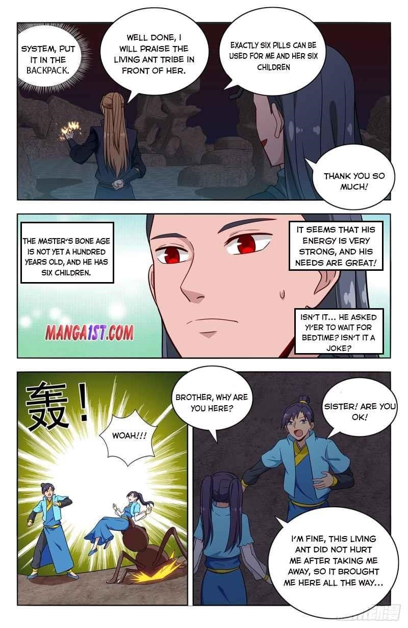 Strongest Anti M.E.T.A Chapter 380 - Page 6