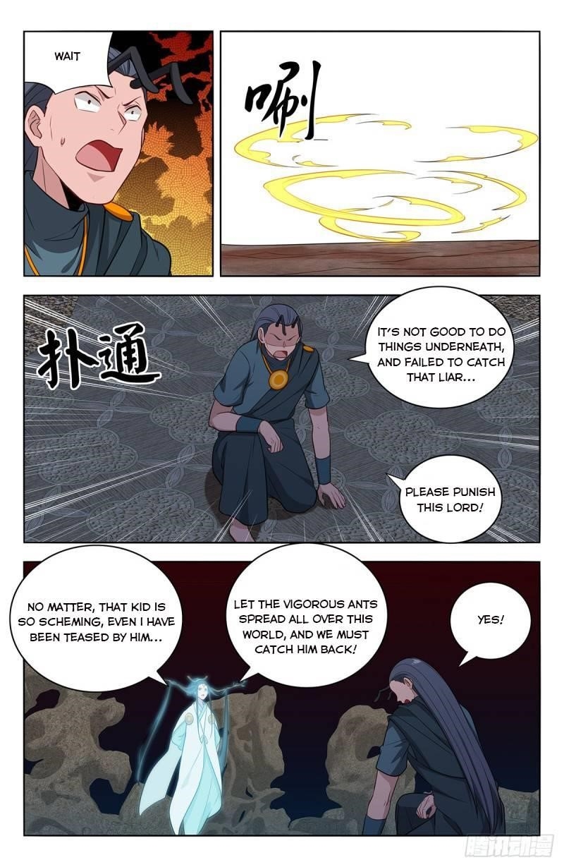 Strongest Anti M.E.T.A Chapter 381 - Page 8
