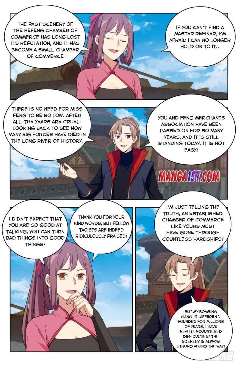 Strongest Anti M.E.T.A Chapter 384 - Page 2