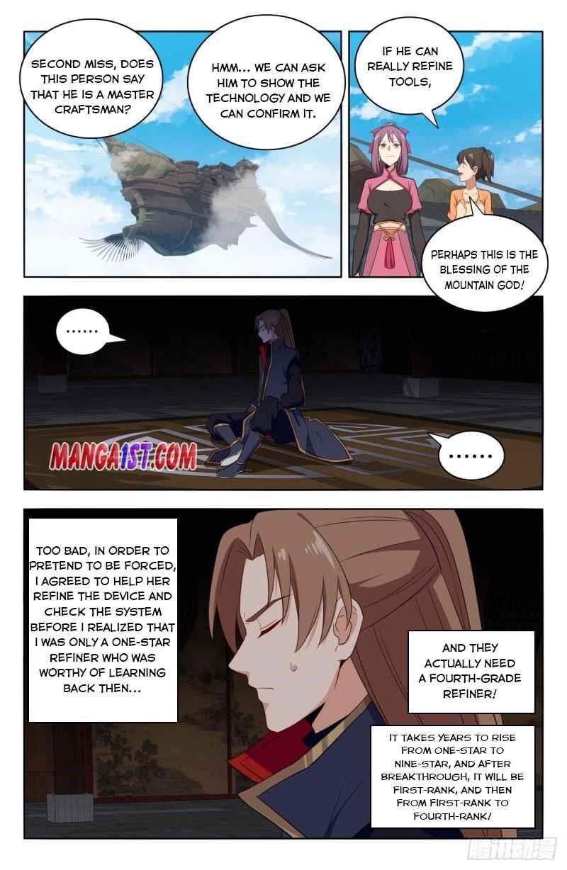 Strongest Anti M.E.T.A Chapter 384 - Page 5