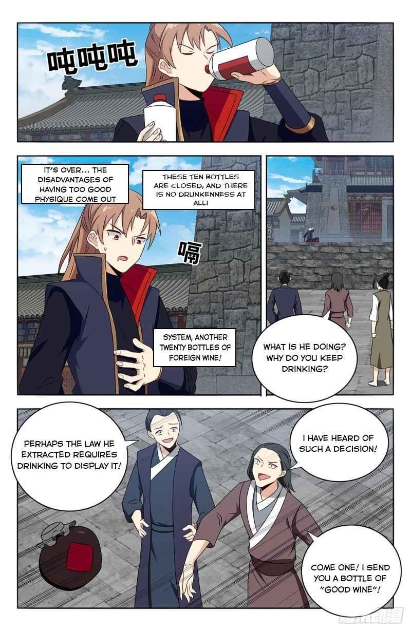 Strongest Anti M.E.T.A Chapter 388 - Page 7