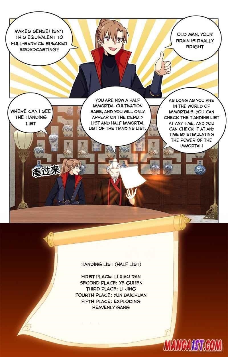 Strongest Anti M.E.T.A Chapter 390 - Page 1