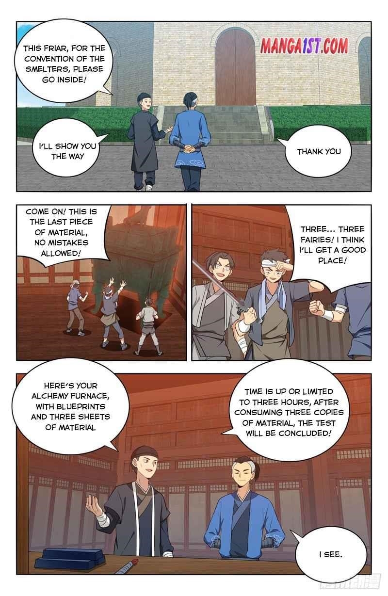 Strongest Anti M.E.T.A Chapter 392 - Page 2