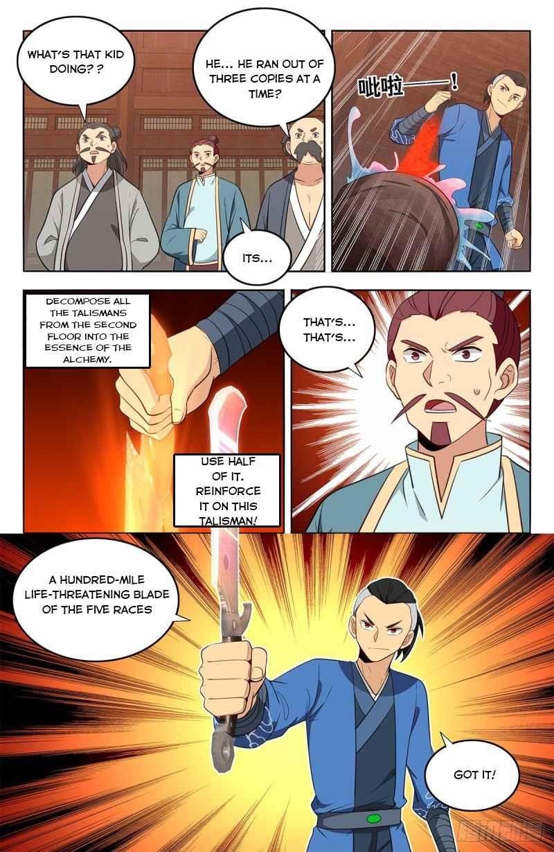 Strongest Anti M.E.T.A Chapter 392 - Page 6