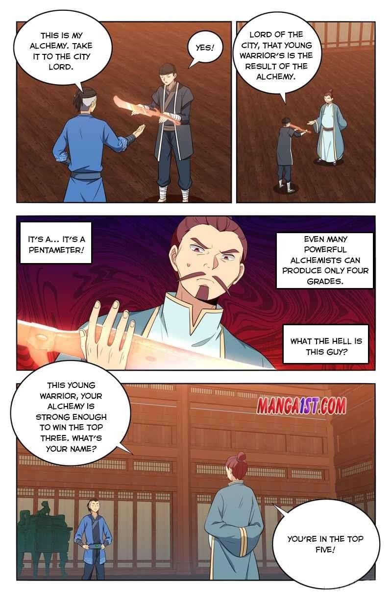 Strongest Anti M.E.T.A Chapter 392 - Page 7