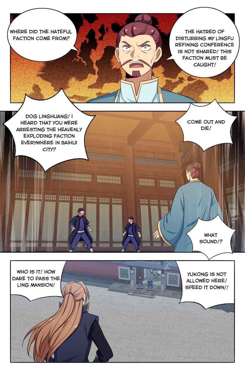 Strongest Anti M.E.T.A Chapter 394 - Page 10