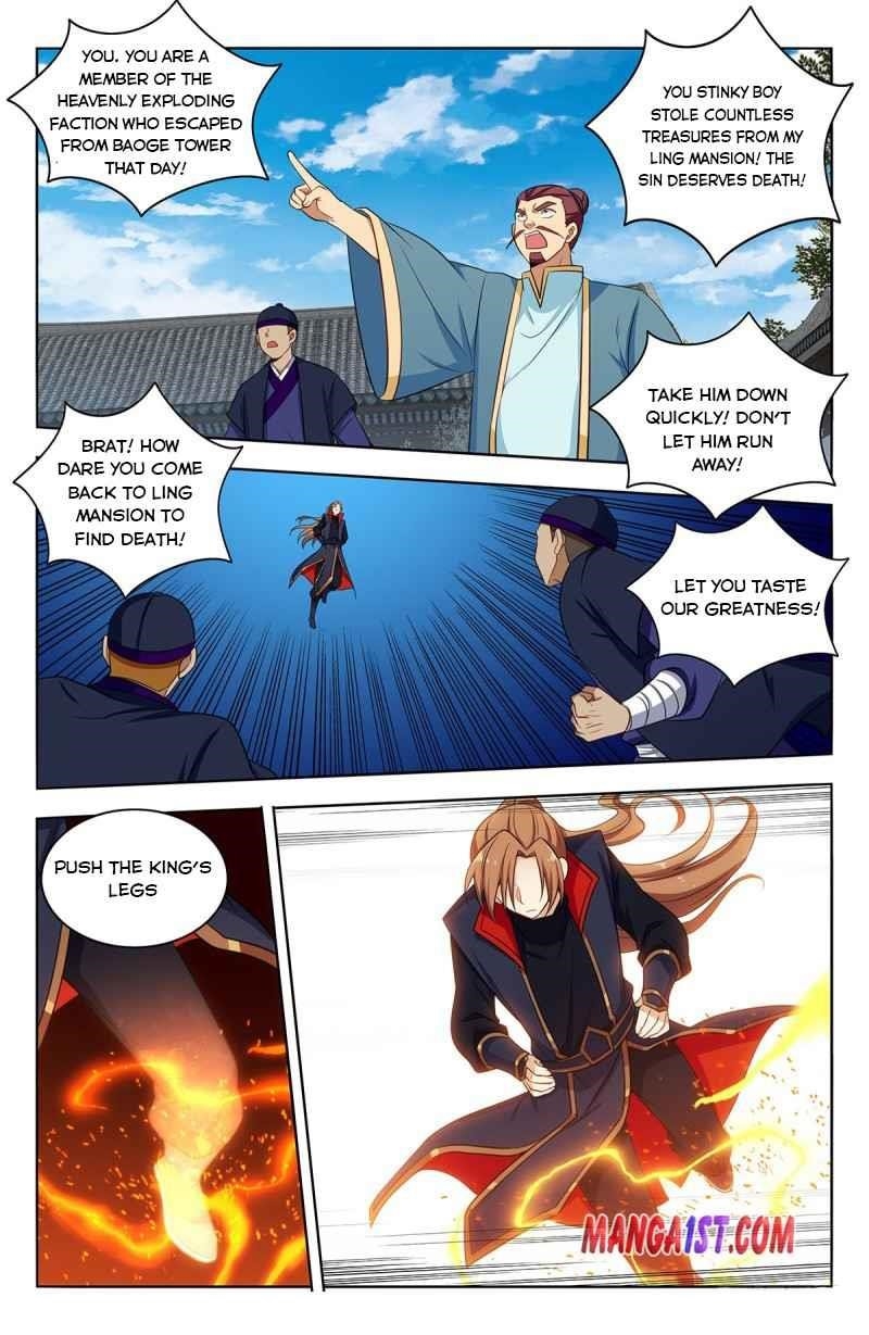 Strongest Anti M.E.T.A Chapter 394 - Page 11