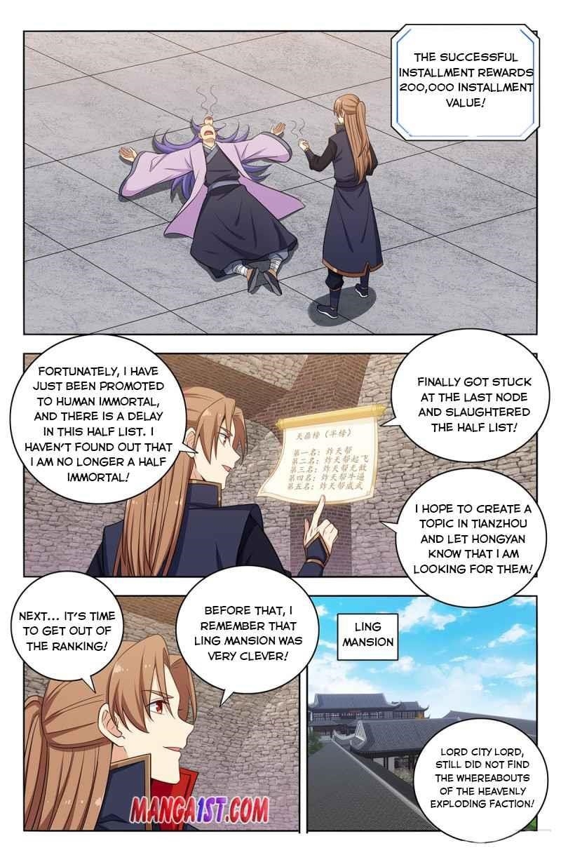 Strongest Anti M.E.T.A Chapter 394 - Page 9