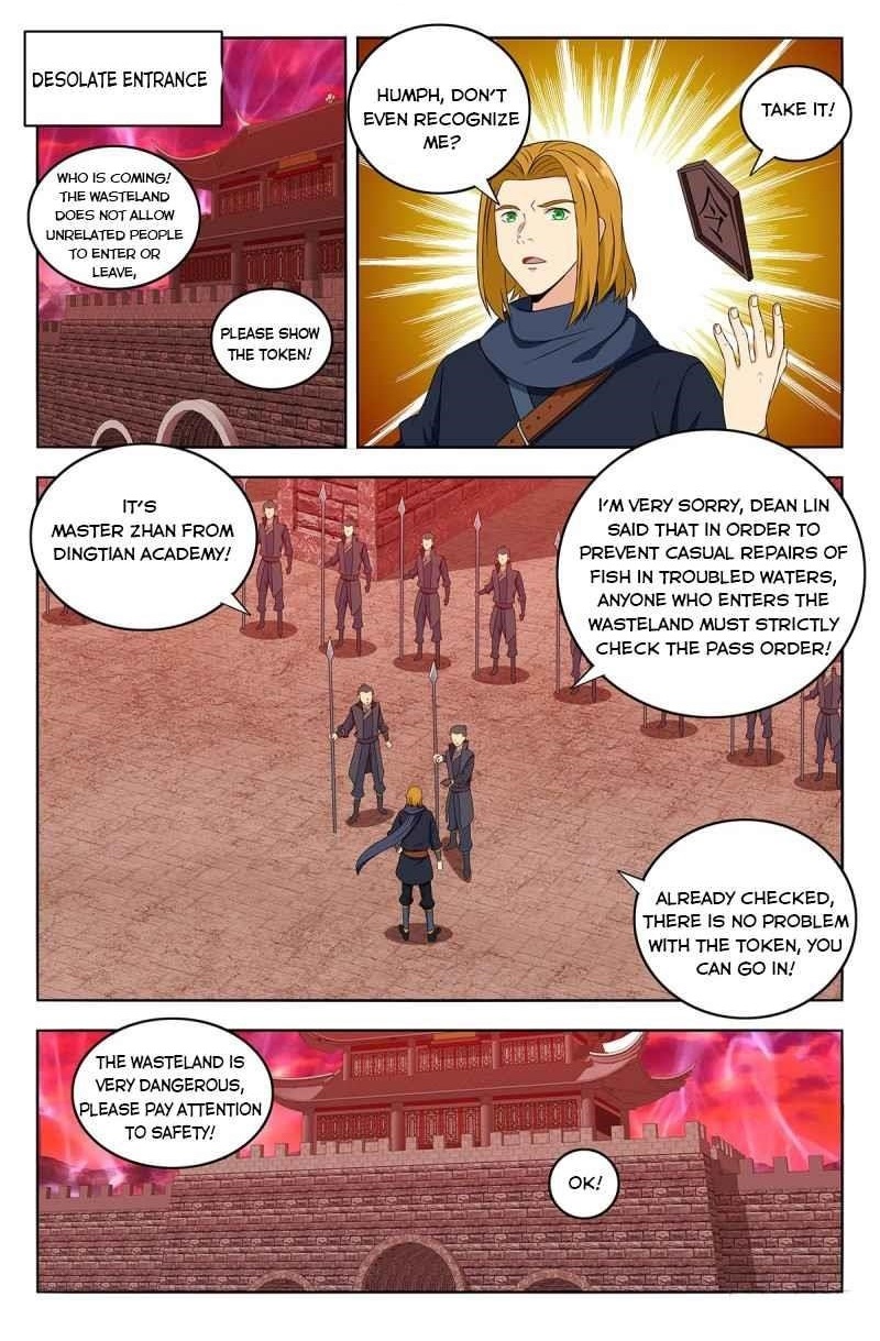 Strongest Anti M.E.T.A Chapter 397 - Page 1