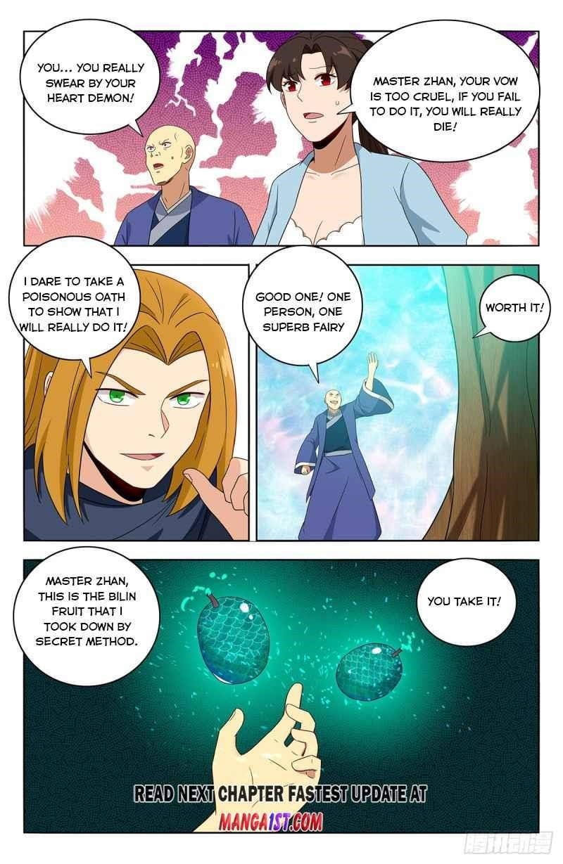 Strongest Anti M.E.T.A Chapter 397 - Page 12