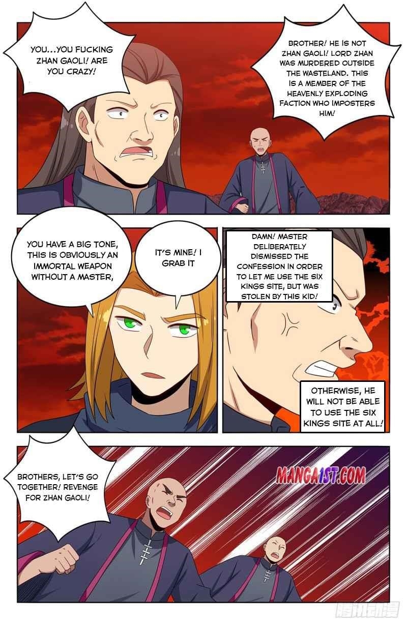 Strongest Anti M.E.T.A Chapter 399 - Page 2