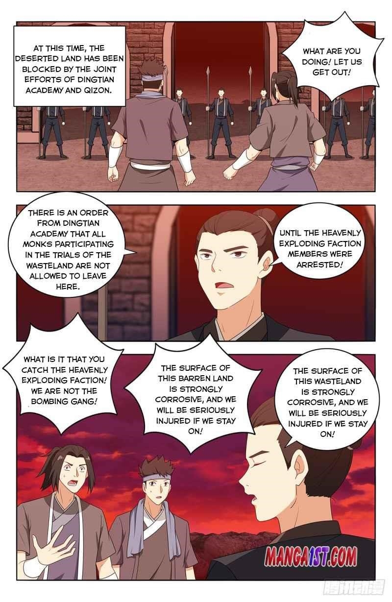 Strongest Anti M.E.T.A Chapter 400 - Page 6