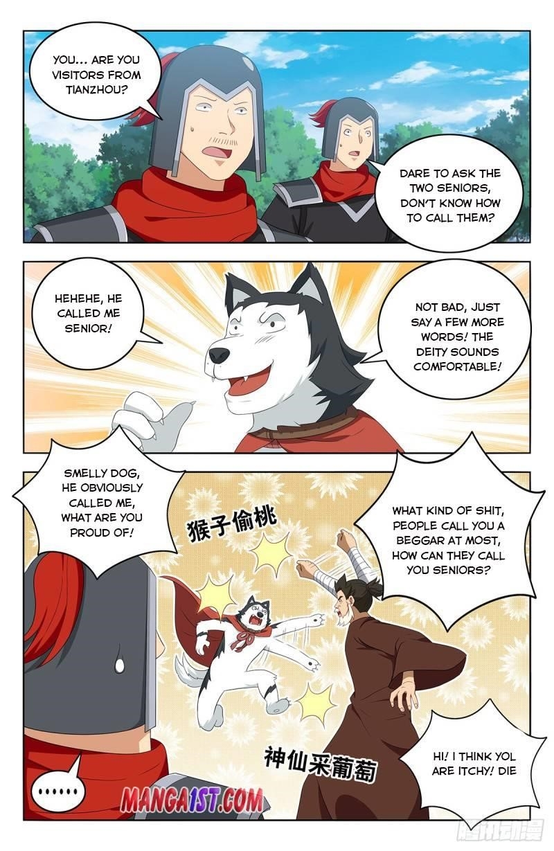 Strongest Anti M.E.T.A Chapter 405 - Page 9