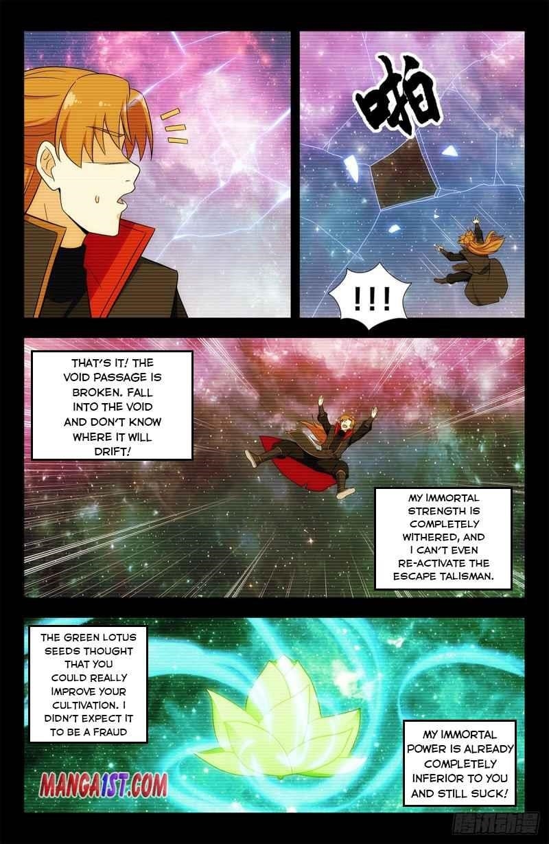 Strongest Anti M.E.T.A Chapter 409 - Page 6
