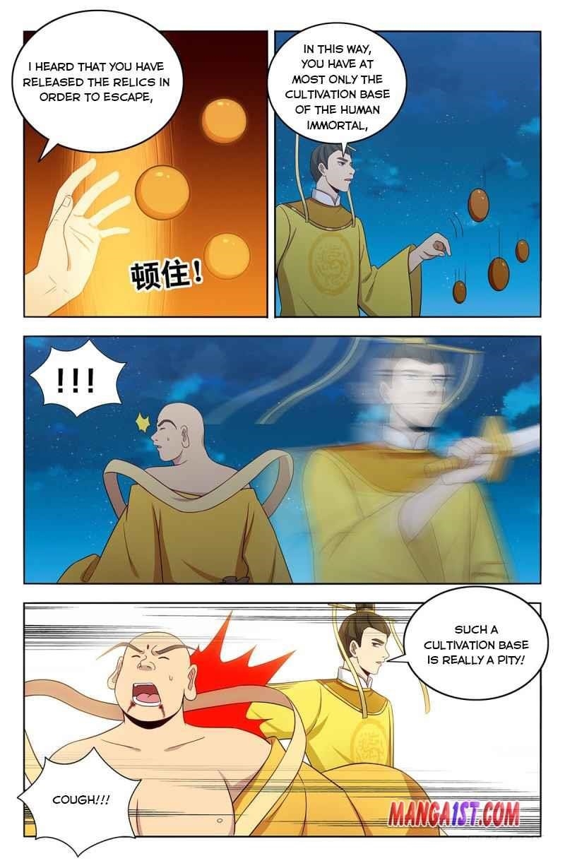 Strongest Anti M.E.T.A Chapter 410 - Page 10