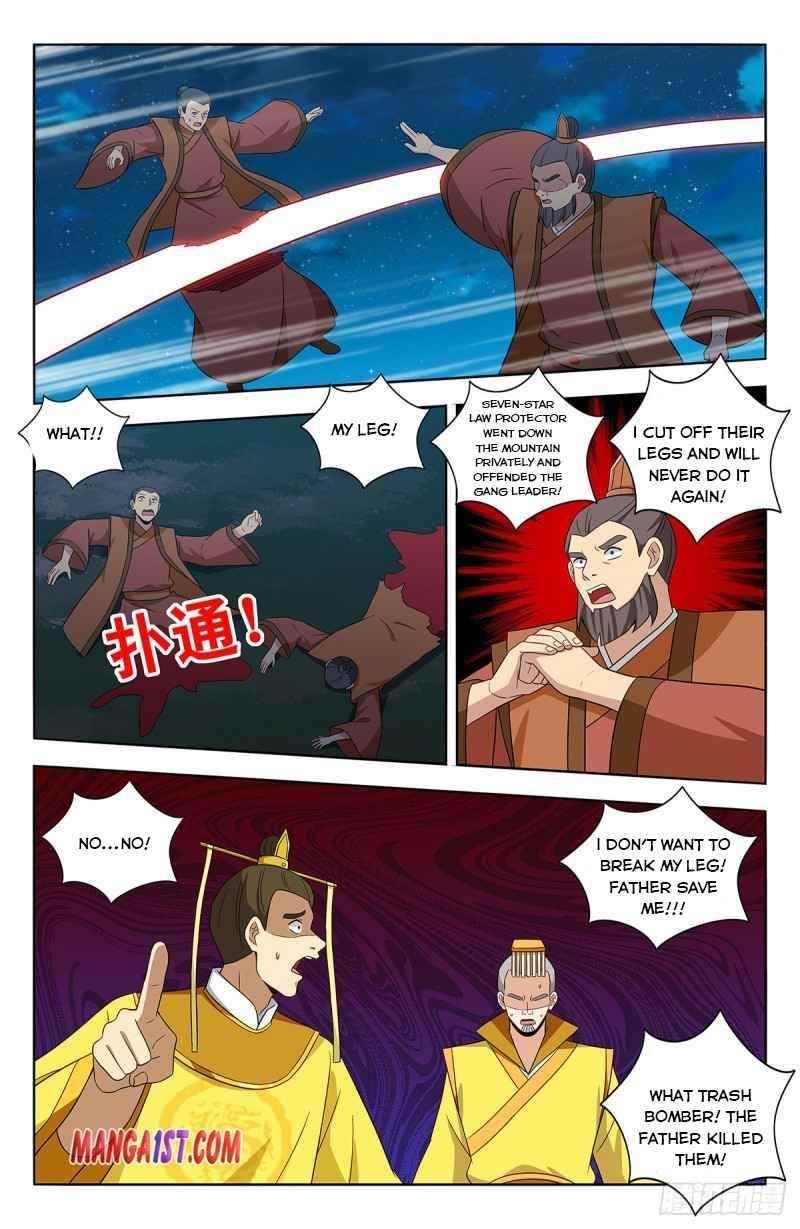 Strongest Anti M.E.T.A Chapter 413 - Page 12