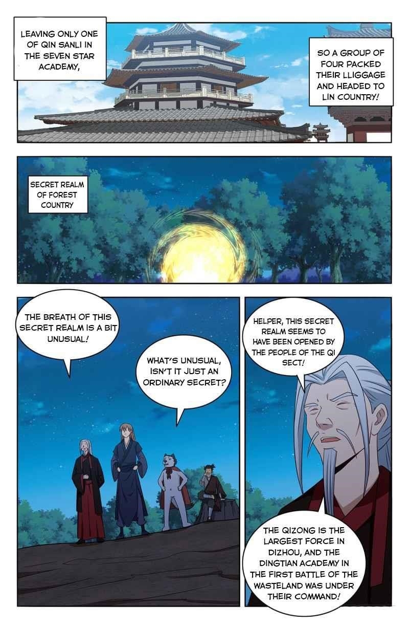 Strongest Anti M.E.T.A Chapter 415 - Page 8