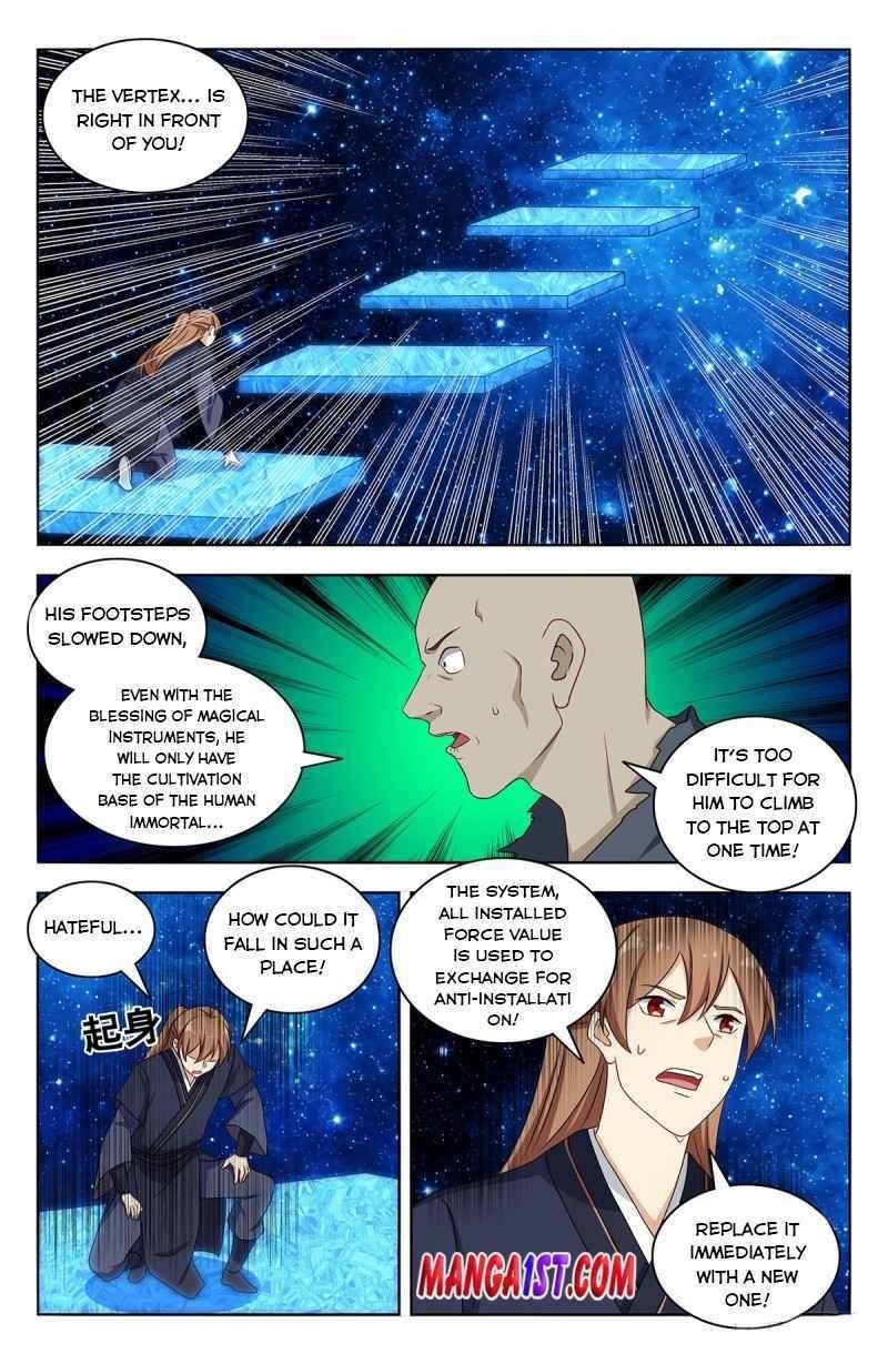 Strongest Anti M.E.T.A Chapter 419 - Page 6
