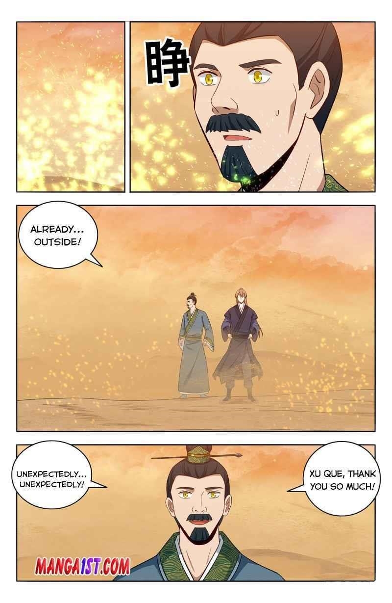 Strongest Anti M.E.T.A Chapter 422 - Page 2