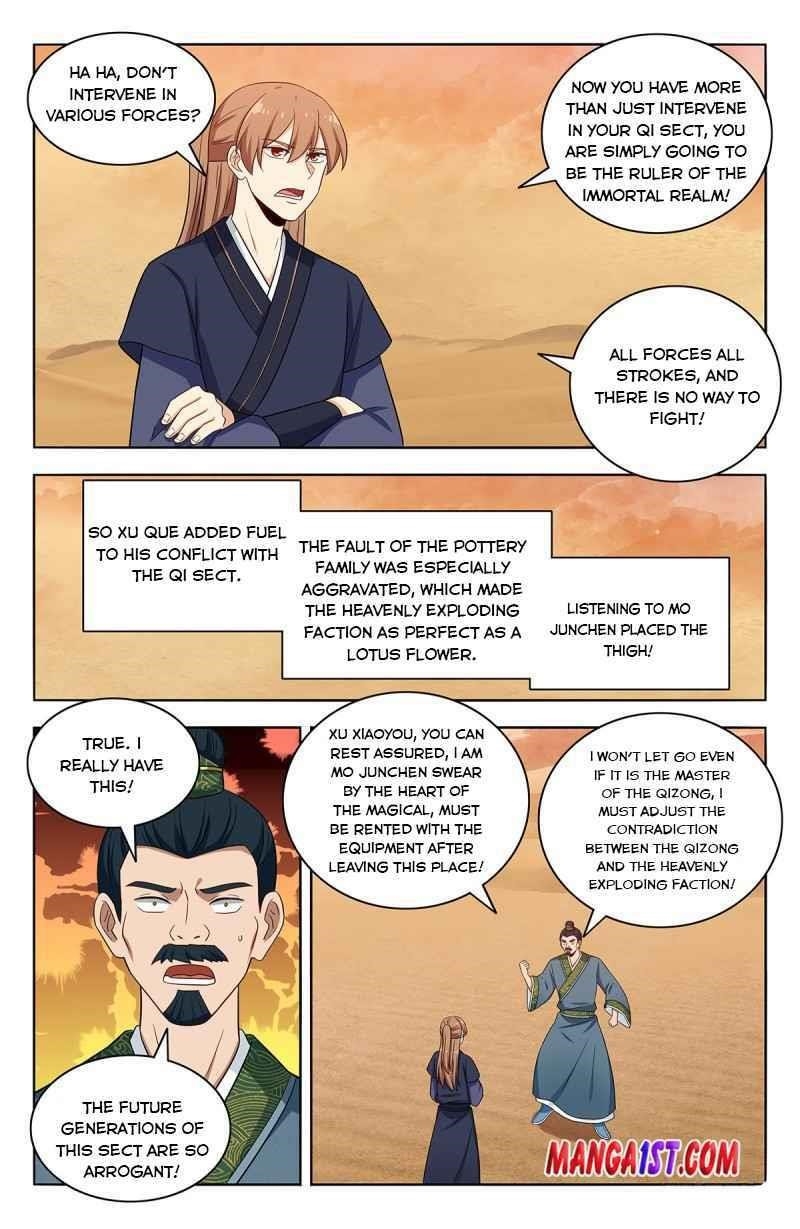 Strongest Anti M.E.T.A Chapter 422 - Page 6