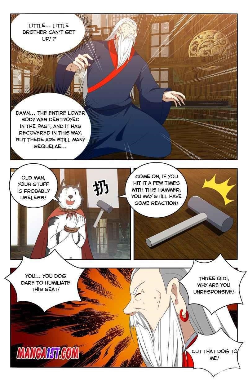 Strongest Anti M.E.T.A Chapter 424 - Page 11