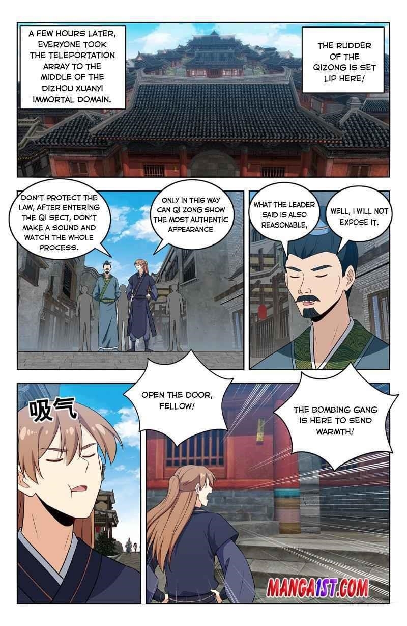 Strongest Anti M.E.T.A Chapter 424 - Page 2