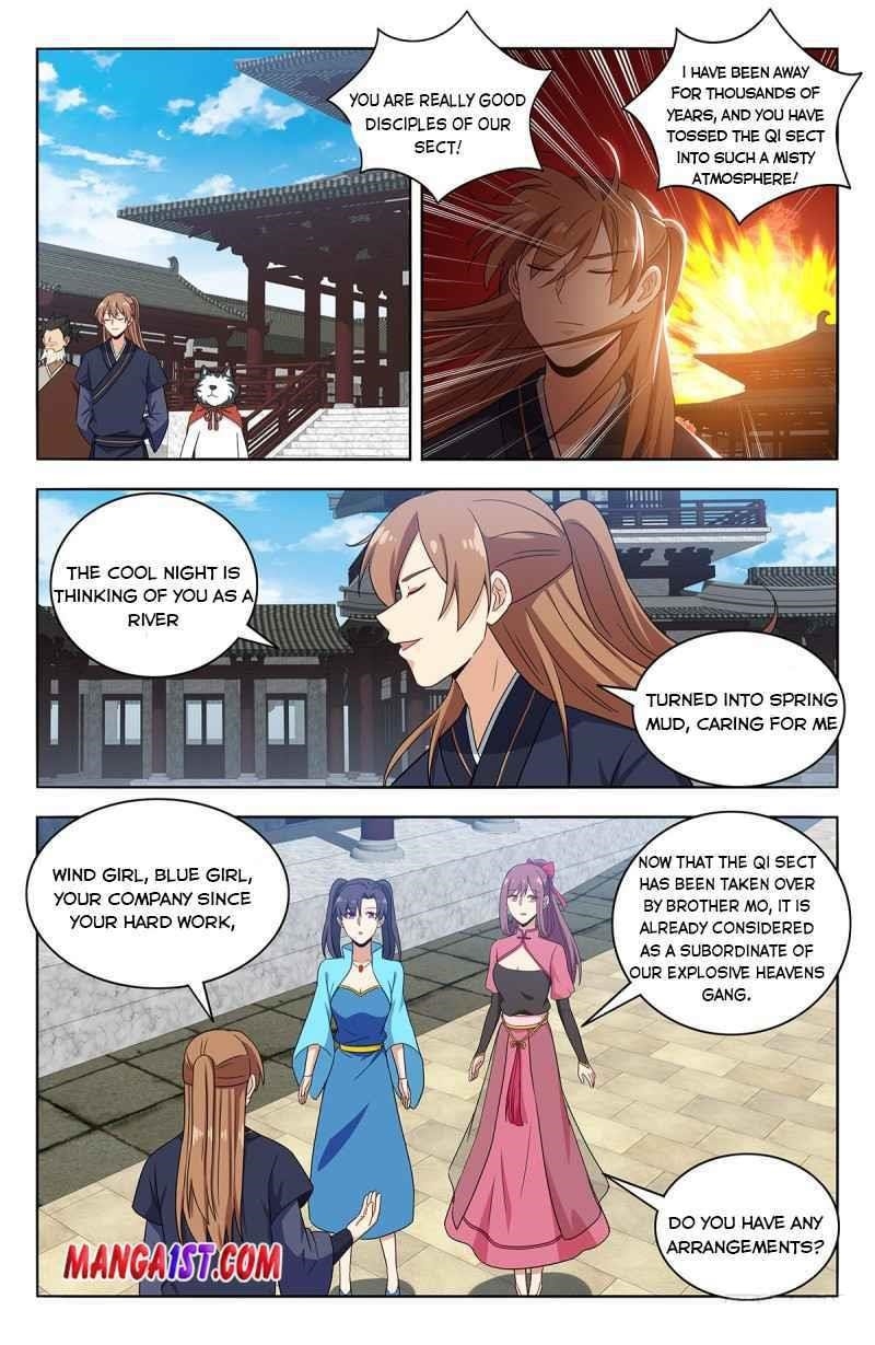 Strongest Anti M.E.T.A Chapter 425 - Page 5