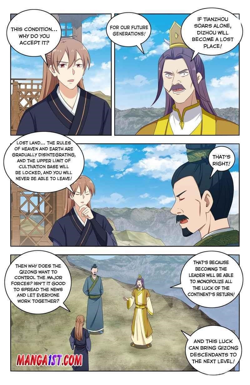 Strongest Anti M.E.T.A Chapter 426 - Page 6
