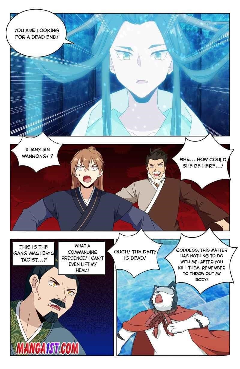 Strongest Anti M.E.T.A Chapter 428 - Page 11