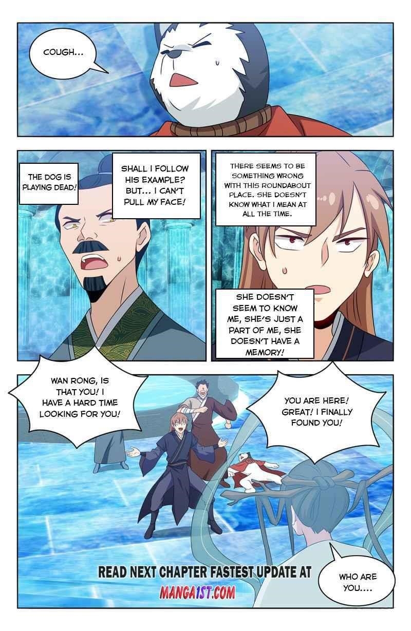 Strongest Anti M.E.T.A Chapter 428 - Page 12