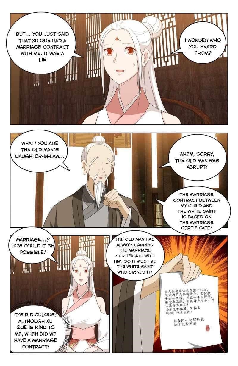 Strongest Anti M.E.T.A Chapter 433 - Page 5