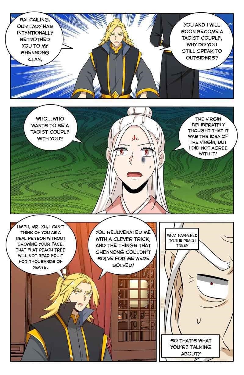 Strongest Anti M.E.T.A Chapter 435 - Page 6