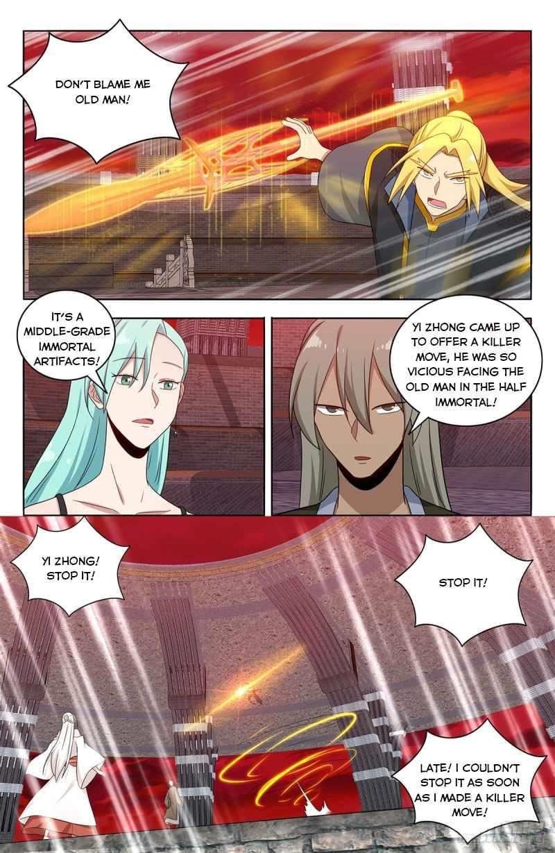 Strongest Anti M.E.T.A Chapter 439 - Page 5