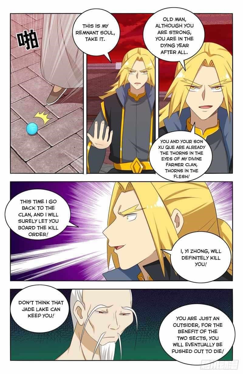Strongest Anti M.E.T.A Chapter 440 - Page 6