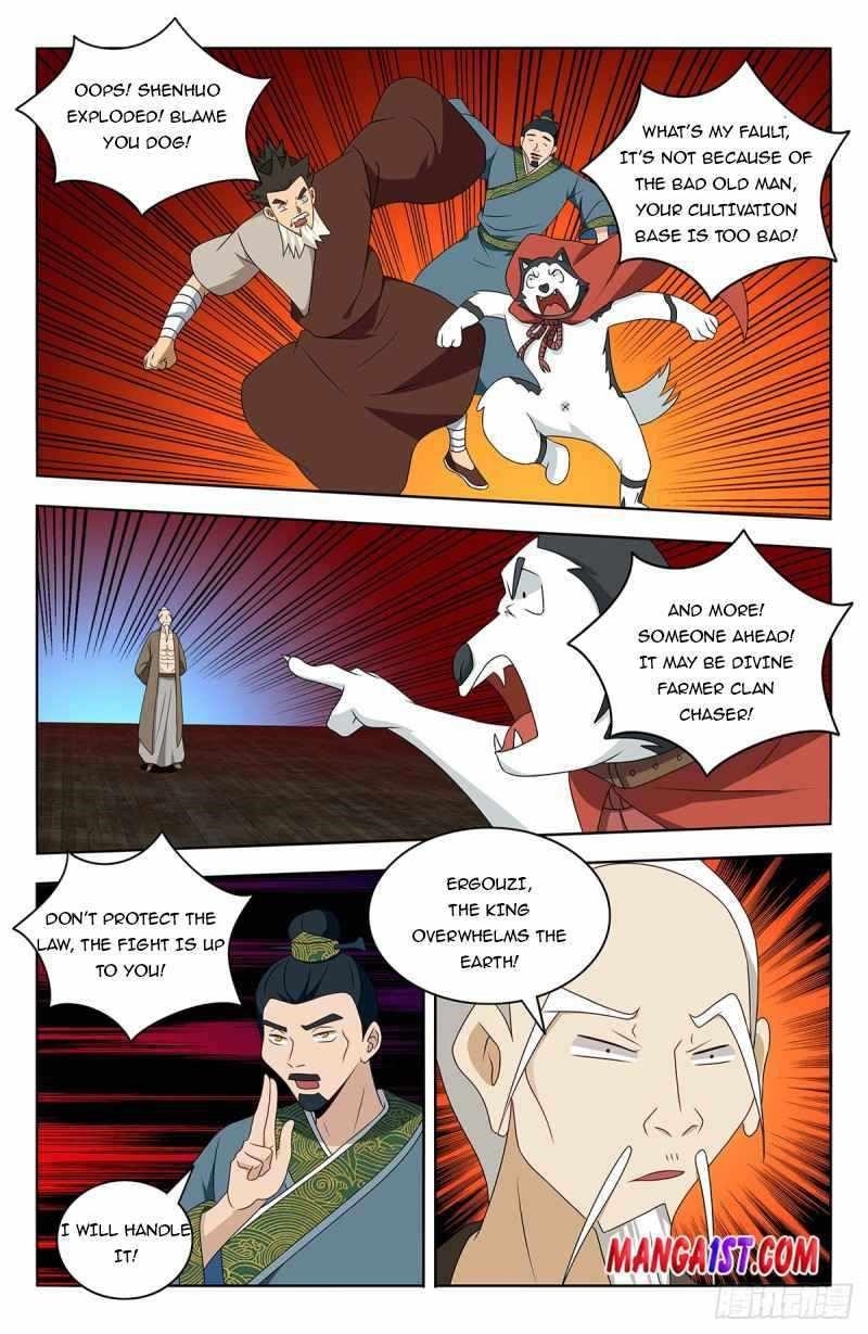 Strongest Anti M.E.T.A Chapter 441 - Page 3