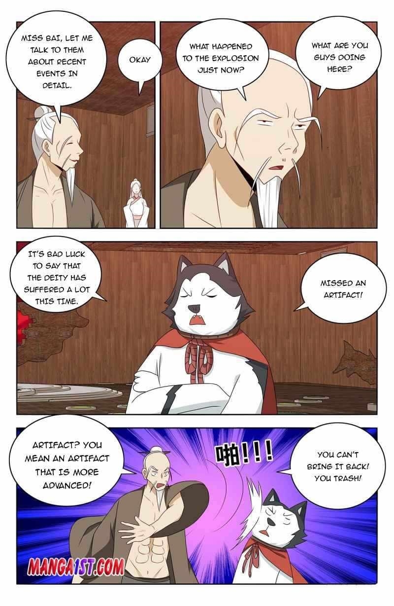 Strongest Anti M.E.T.A Chapter 441 - Page 6
