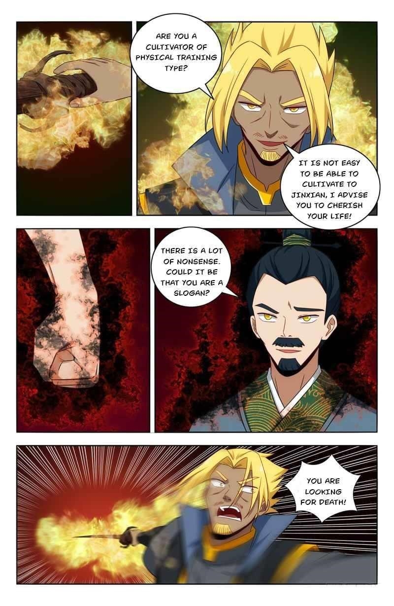 Strongest Anti M.E.T.A Chapter 448 - Page 1