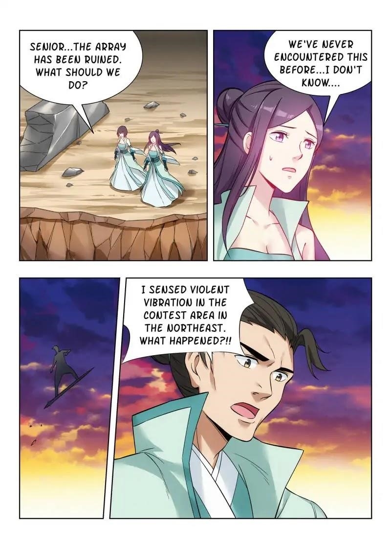 Strongest Anti M.E.T.A Chapter 48 - Page 12